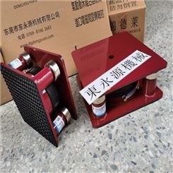 四柱裁断机隔震器 手动模切机避震器 气压式防振胶垫找东永源
