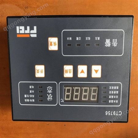 爬宠箱温控器RC-2104H(水族温控数显温控器RC-113M海鲜温控器RC-112E