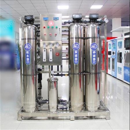 ro反渗透纯净水设备吉林酒厂食品厂饮料厂纯净水生产设备