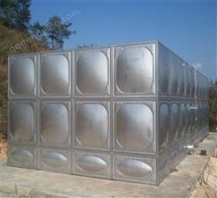 哈尔滨保温水箱 消防水箱304不锈钢组合拼接水箱