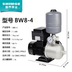 新界不锈钢卧式离心泵增压泵BW4-2，380V/220V，型号齐全，