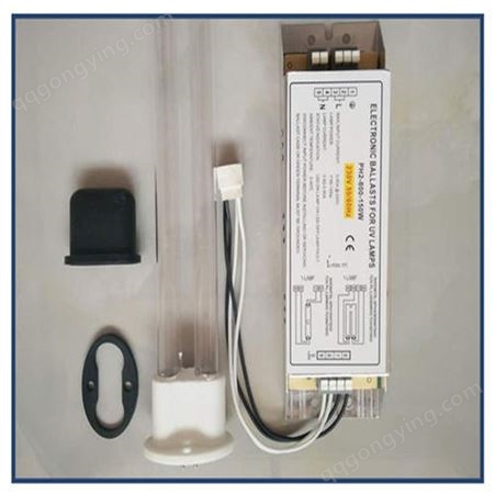 紫外线除味灯管定制-供应UV光氧配套灯管镇流器