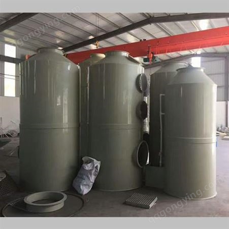 生产PP喷淋塔加工  工业化工废气喷淋塔供应