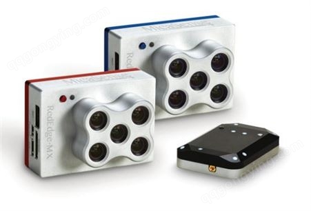 RedEdge-MX BLue双相机成像系统用于遥感和农业研究