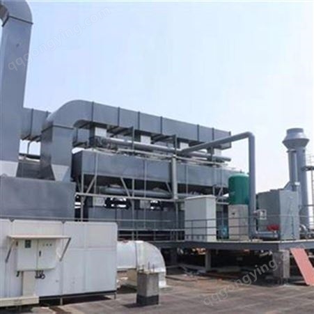 工厂技术定制催化燃烧-RTO催化燃烧设备-有机废气处理设备