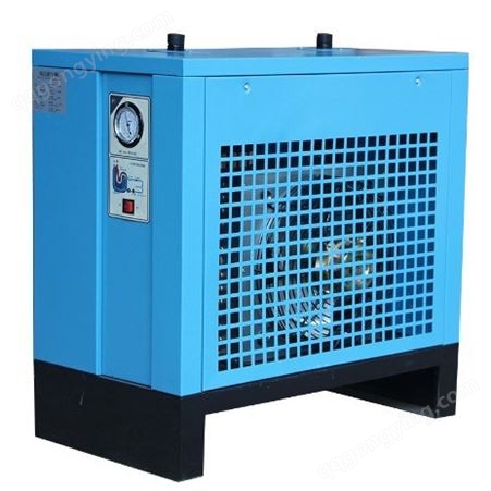 离心喷雾干燥机_祥鼎空压_15KW冷冻式压缩空气干燥机_供应商生产商
