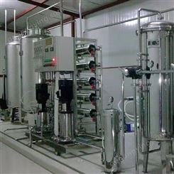 水处理设备哈尔滨RO反渗透净水设备软化水设备反渗透纯水处理设备