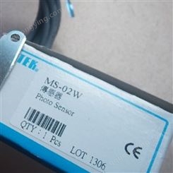 FOTEK MS-02W中国台湾阳明色标传感器标志检出器