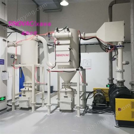 SINOVAC吸尘设备-水泥厂除尘器-上海除尘设备厂家