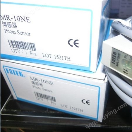 现货供应中国台湾阳明光电传感器FOTEK MR-10NE