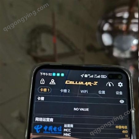GLINK隧道施工通信工程 数字光纤直放站 隧道手机通信加强 手机信号增强工程 方便通话为施工提速