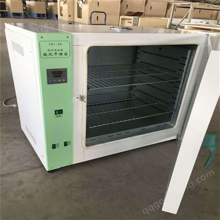 数显电热鼓风干燥箱终身维护   热风循环恒温干燥箱终身维护