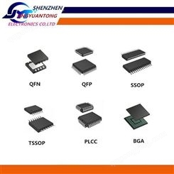 MICROCHIP/微芯 数字电位器 MCP4462T-103E/ST 数字电位计 IC 10k I2C Qd Ch 8bit Nonvolatile memory