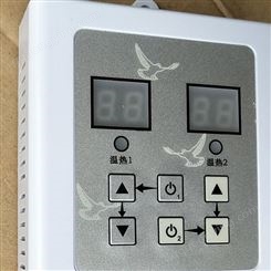 智能温控器开关面板数显温度控制调节自动定时电地暖专用温控器.