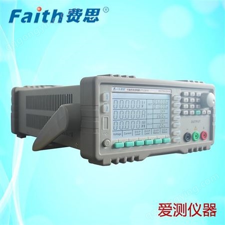 代理费思 中小功率可编程直流电源FTL60005P-015