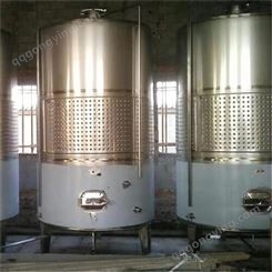厂家供应鸿运达果酒发酵设备 外盘管发酵罐 大型真空 不锈钢发酵罐