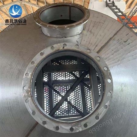 不锈钢酸碱洗涤塔 废气处理设备碱洗塔定制厂家 鑫昌源