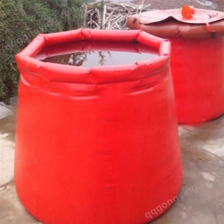 达禹厂家供应 储水罐 软体储水罐 软体水袋 可移动储水罐