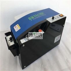 松怡思-中国台湾BP-5电动湿水纸机性价比高