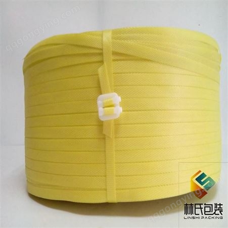 全新料PP黄色塑料打包带 带王打包带