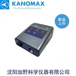 口罩密合性试验装置 Kanomax AccuFIT 9000设有通迅接口USB以太网