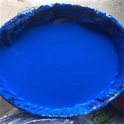 醇酸水性工业漆 颜色可定制 旧彩钢板房水性漆