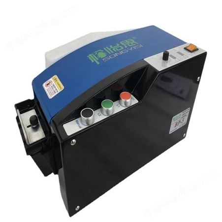 林氏 电动湿水纸机/24V安全电压湿水牛皮纸包装机/全自动