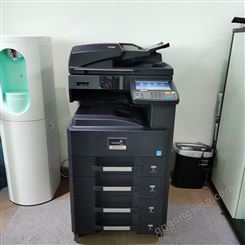 京瓷打印机 A4彩色激光打印机厂家精选 打印机出租