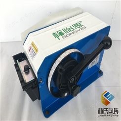 半自动湿水纸机低价销售原装中国台湾BP-3水性牛皮纸胶带封箱机