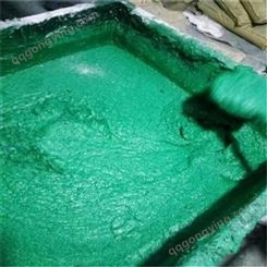 地下室污水池防腐涂料 耐酸碱耐高盐防腐涂料
