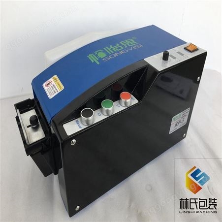制衣厂出口封箱专用电动湿水纸机-选BP-5型划算