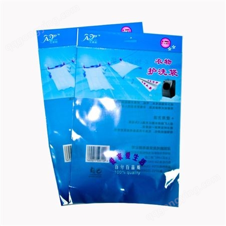 深圳胶袋厂定制生产衣物护洗复合包装袋 日用品包装袋