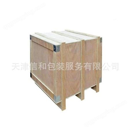 厂家供应大型熏蒸包装箱 多层板熏蒸包装箱 熏蒸包装箱