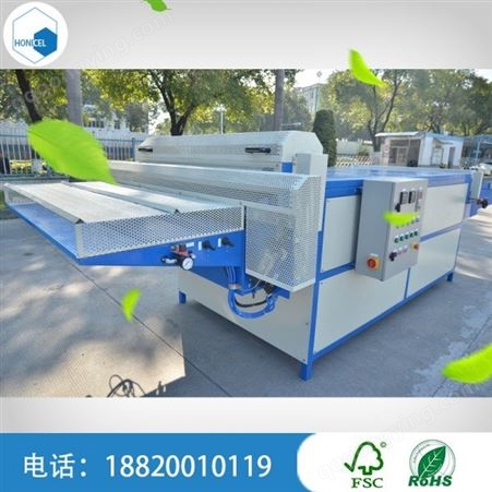 广州蜂窝纸芯拉伸定型设备 蜂窝纸拉伸机厂家