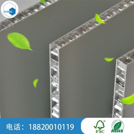 广州新型填充材料 航空车船建筑蜂窝铝板厂家