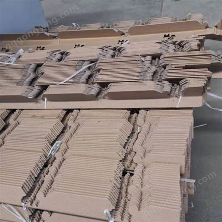 牛皮纸纸护角 可加工定制 用于制铝行业 京东龙达