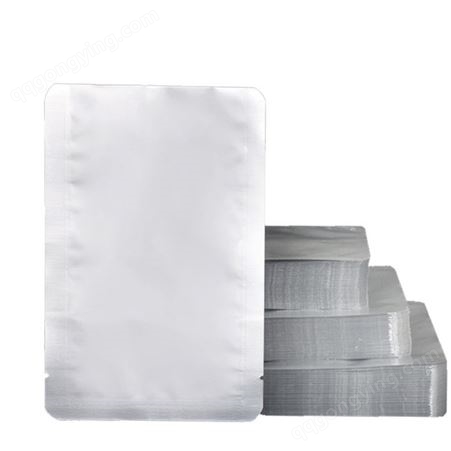 铝箔真空袋 复合避光袋 高温铝塑袋