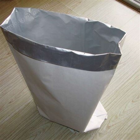 开窗牛皮纸铝复合袋 纸塑复合牛皮纸直立包装袋