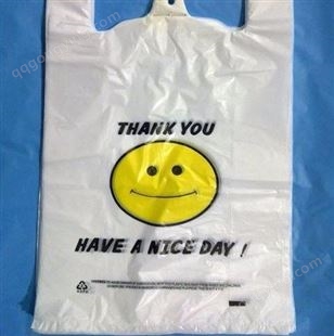 包装袋价格_塑料袋_塑料袋生产厂家