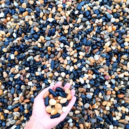 水处理鹅卵石滤料 鹅卵石滤料厂家 滤罐滤池专用鹅卵石砾石 博凯隆批发