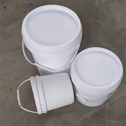 出口15升塑料桶厂家 耐酸碱15L化工塑料桶 庆诺 15kg堆码塑料桶