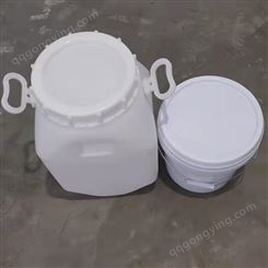 耐高温塑料桶 庆诺PP材质大口塑料桶 15L危包证塑料桶厂家