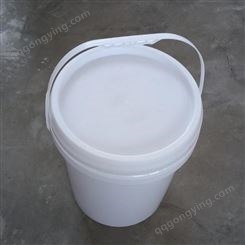 新乡20升塑料涂料桶 庆诺20L中式桶 20KG 防水涂料桶