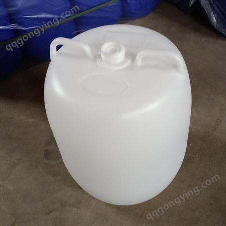 50l白塑料桶价格 50L食品桶 50kg酒桶厂家 庆诺50公斤塑料桶批发