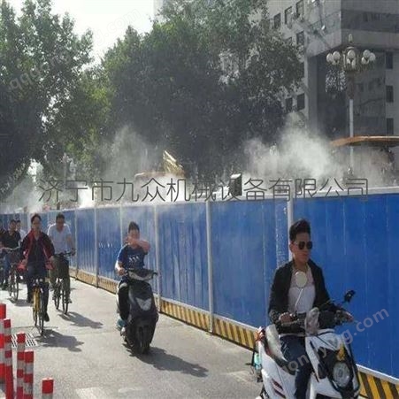 上海工地围挡围墙喷淋市政和道路施工除尘喷雾有效的仰制扬尘