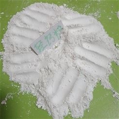 石家庄驰霖供应超细超白轻质碳酸钙 活性钙 活性碳酸轻钙 