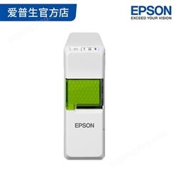 爱普生Epson LW-C410 不干胶标签打印机 便携式标签打印机 蓝牙标签打印机 智能