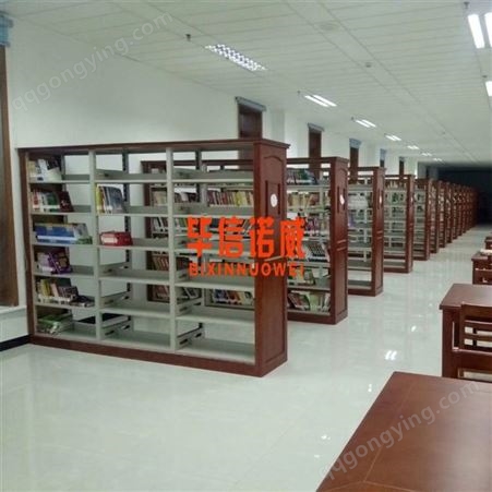 图书馆钢制书架实木书架生产工厂直销批发