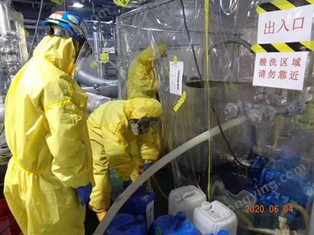 南京不锈钢酸洗钝化 酸洗钝化厂家 找蓝化化学清洗
