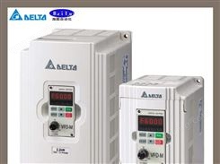 台达单项变频器-DELTA220v变频器-750w变频器-台达迷你型变频器